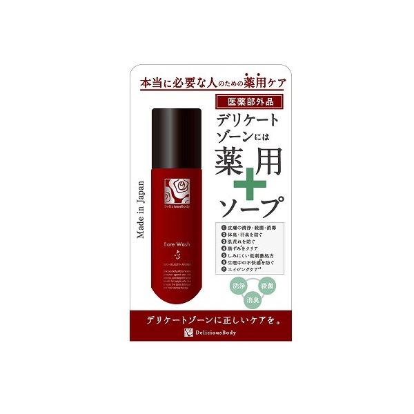 fVX {fB xAEHbV ~j 50ml