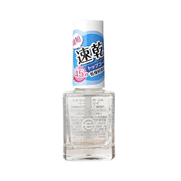 速乾性に優れたトップコート。傷つきやすい爪の表面を保護し、美しい仕上がりを長時間キープします。容量：10mlネイル・ネイルグッズ ＞ マニキュア ＞ マニキュア・ネイルカラー