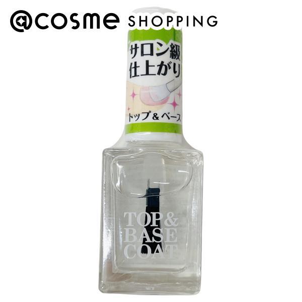 サロン級の仕上がりが簡単に実現する、塗り心地抜群のネイルブラシを採用した1本でベースにもトップコートにも使える便利な仕上げ用剤です。※パッケージは予告なく変更となる場合がございます。ネイル・ネイルグッズ ＞ マニキュア ＞ マニキュア・ネイ...