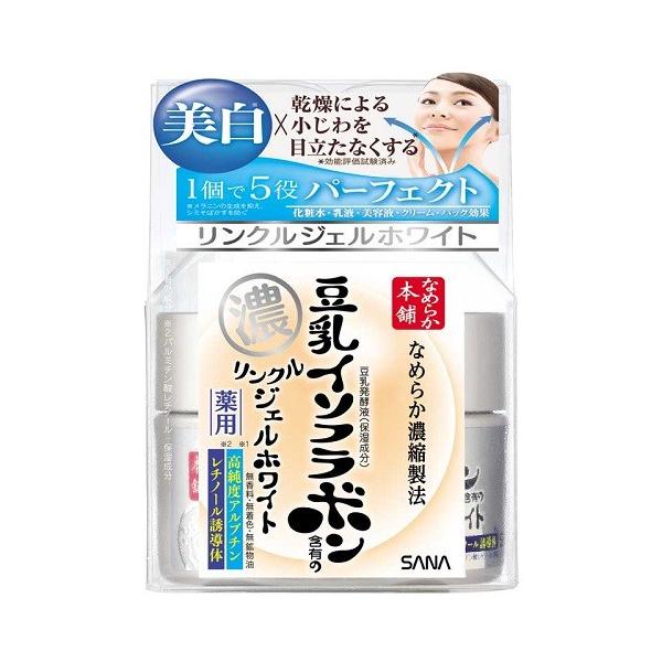 Ȃ߂炩{ pNWF zCg 100g