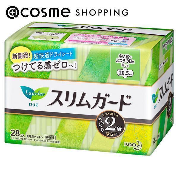 G XK[h `ӂ̓pH 28R