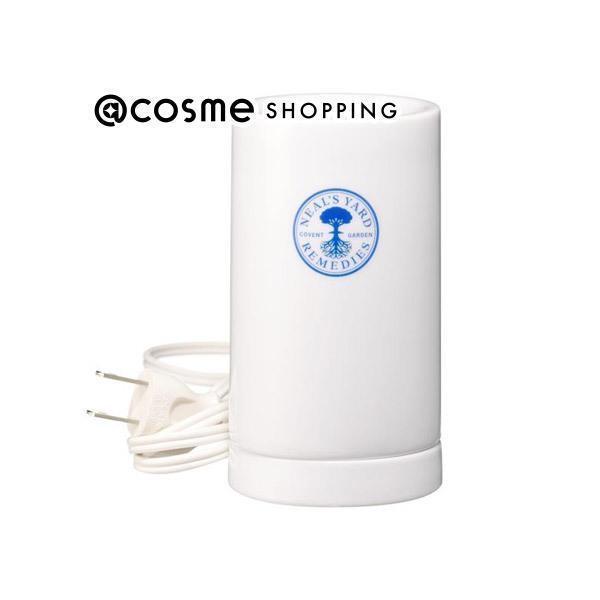 ニースズヤード　アロマディフューザー ニールズヤード レメディーズ アロマライト（コードタイプ） 直径約6.9