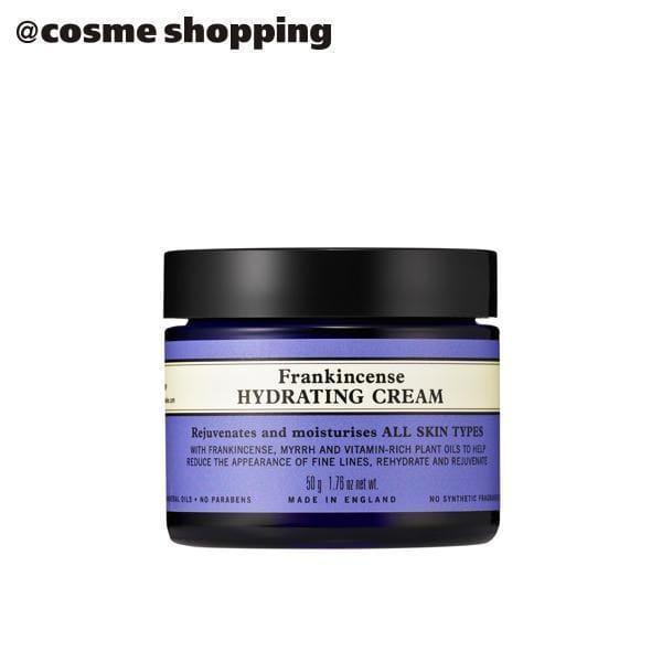 ニールズヤード レメディーズ フランキンセンス ハイド