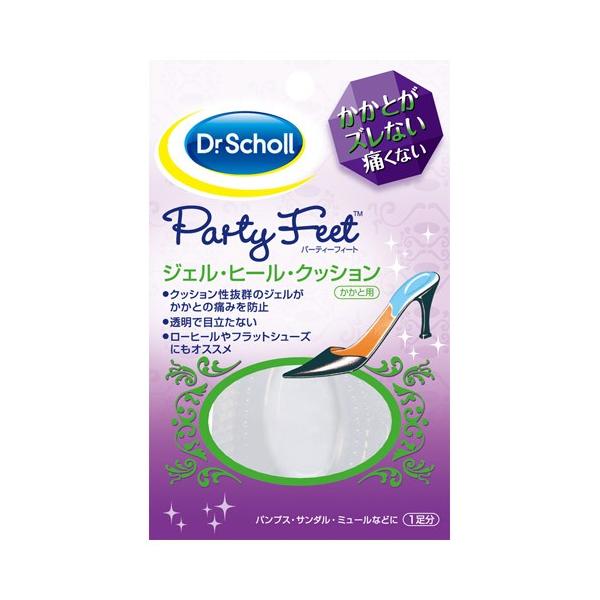 hN^[V[ p[eB[tB[g WFEq[ENbV(1i2j)