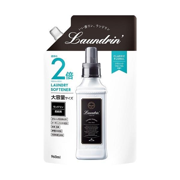 h _ NVbNt[(lւ) 960mlieʁj