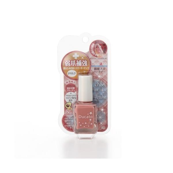 u|Cg10%obN 1130܂Łv fJ[g t@Co[Cn[hi[dw(Xgx[[X) 7mL