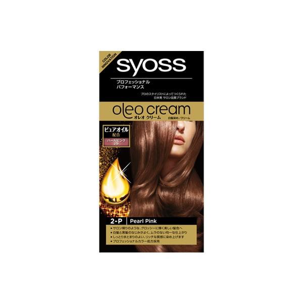 syoss(�T�C�I�X) �I���I�N���[��(2P �p�[���s���N) 50g+50g