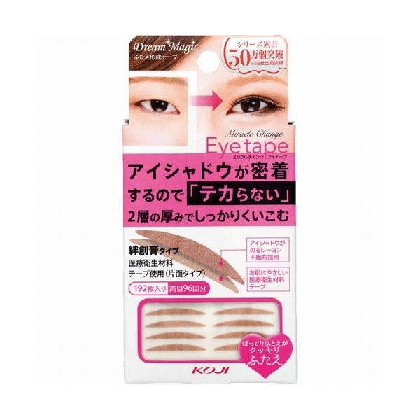 h[}WbN ~N`FWACe[viiX 192