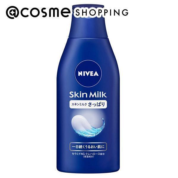 u|Cg10%obN 1025vjxA XL~N(ς) 200