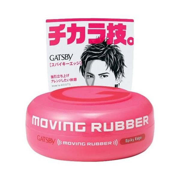 u|Cg10%obN 1130܂Łv Mcr[ [rOo[@XpCL[GbW 80