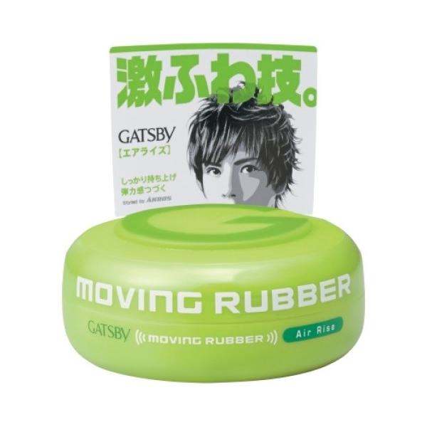 u|Cg10%obN 1130܂Łv Mcr[ [rOo[@GACY 80g