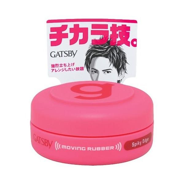 u|Cg10%obN 1130܂Łv Mcr[ [rOo[@XpCL[GbW(oC^Cv) 15g