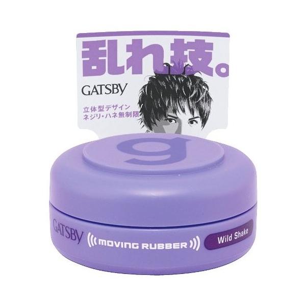 u|Cg10%obN 1130܂Łv Mcr[ [rOo[@ChVFCN(oC^Cv)