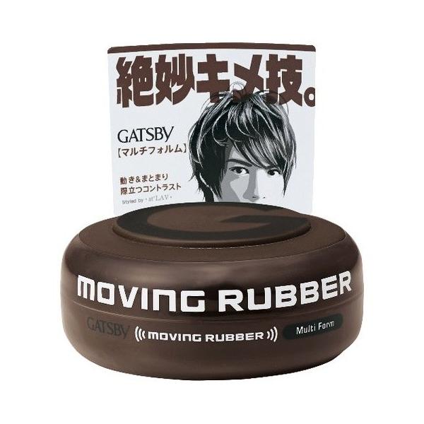 GATSBY（ギャツビー） 「ポイント10%バック 1月15日」ギャツビー