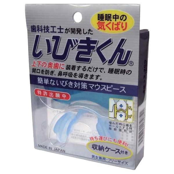 u|Cg10%obN 1025vtN} Dr.т