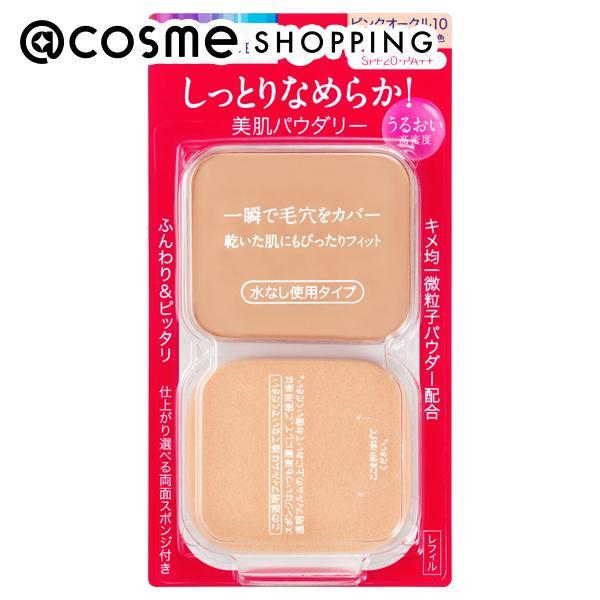 AQUALABEL 「ポイント10%バック 9月11日〜13日」アクアレーベル