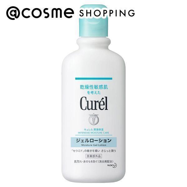 キュレル ジェルローション 220ml :1000043299:アットコスメショッピング Yahoo!店 - 通販 - Yahoo!ショッピング キュレル ジェルローション 220ml :1000043299:アットコスメショッピング Yahoo!店 - 通販 - Yahoo!ショッピング