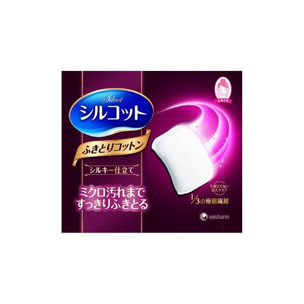 ●従来の1／3(当社製品比)の極細繊維だから、ミクロ汚れまで軽い力でふきとれる、ふきとり用のコットンです。●キメ細かい極細繊維によって、こすらなくてもすっきり汚れを絡めとることができます。さらに、表面がつるつるなめらかだから、ずっとふいてい...