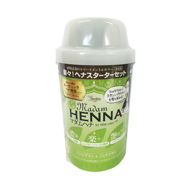 VVWp }_wi@VFCJ[Zbg@\tgubN 184g