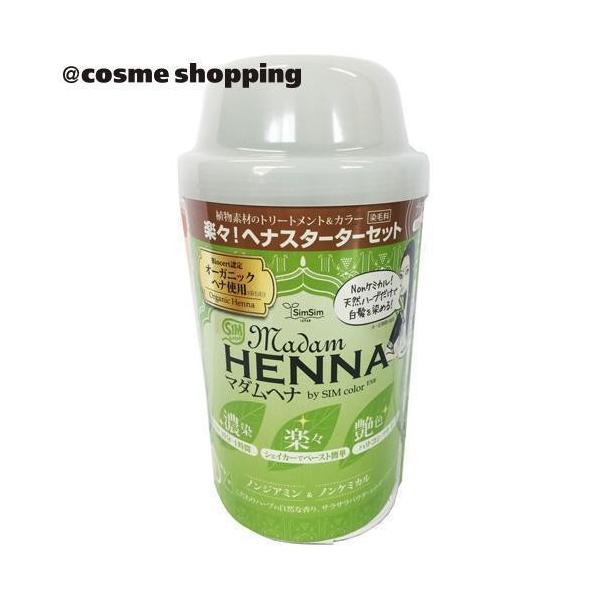 VVWp }_wi@VFCJ[Zbg@uE 184g