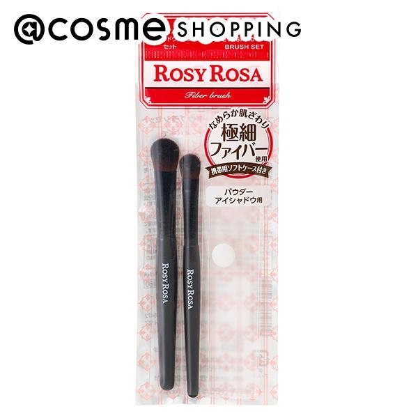 【セット内容】・大ブラシ・小ブラシリッチな感触でお肌に嬉しい！やわらか＆なめらか極細ファイバーで作ったパウダーアイシャドウ用のメイクブラシです。大ブラシ　全長106ｍｍ小ブラシ　全長103ｍｍメイクアップ・ケアグッズ ＞ ブラシ・チップ ＞...