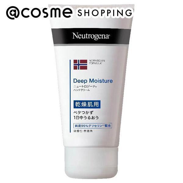 u|Cg10obN 1125`30v j[gW[i fB[vCX`[@nhN[ 75ml