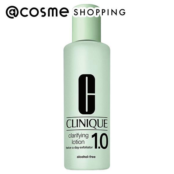 クリニーク『クラリファイング ローション 1.0』