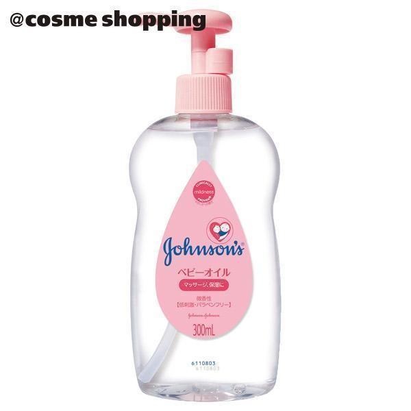 低刺激性の高純度ミネラルオイルを使用。汚れを落として皮膚を清潔に保ちます。全身にすばやくさらっとなじんで、やさしくお肌のうるおいを守ります。容量：300mLスキンケア・基礎化粧品 ＞ フェイスオイル・バーム ＞ フェイスオイル・バーム