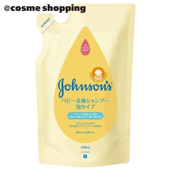 W\xr[ xr[SgVv[A^Cv(l) 350mL