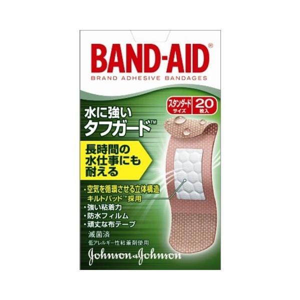 ohGCh ɋ^tK[h(X^_[h) 20