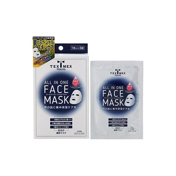 ebNXbNX I[CtFCX}XN i20mL/1j×5