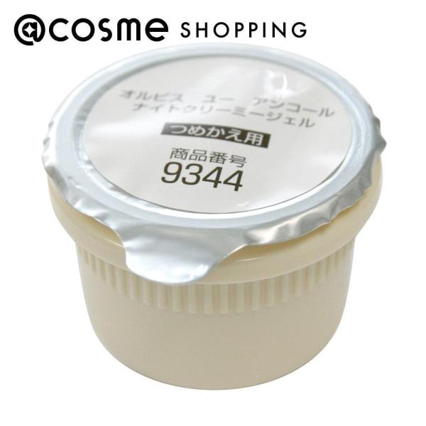 IrX IrX[ AR[ iCgN[~[WF(߂p) 30g