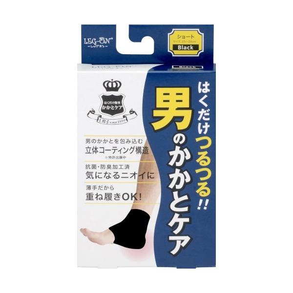 bOI ĵƃPA BK(Black) 2