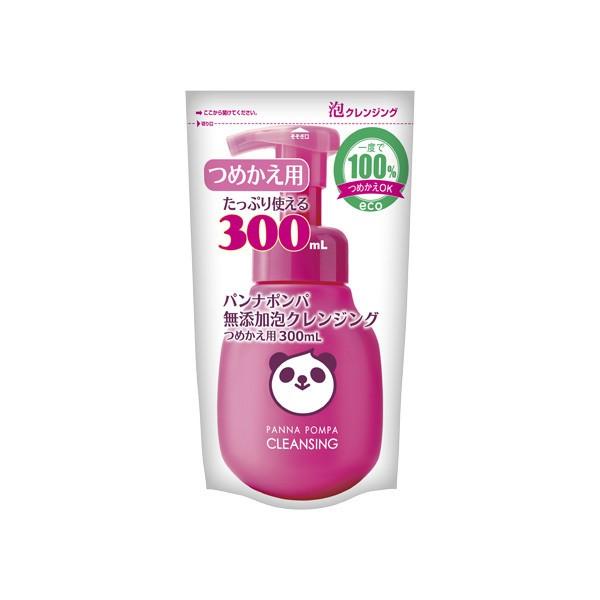 ACACfBJ pi|p YANWO(߂p) 300ml