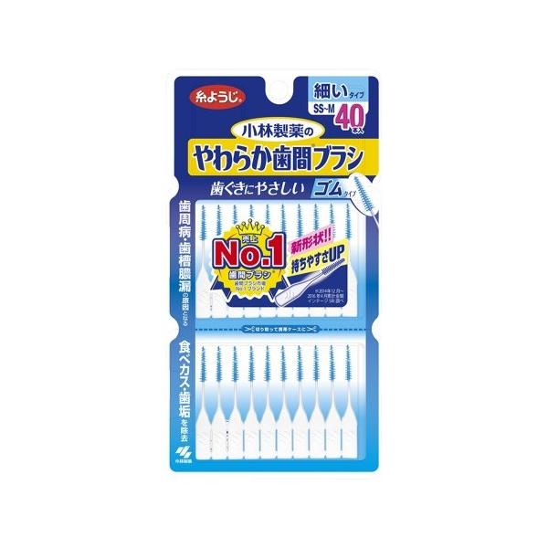 オーラルケア用品 やわらか歯間ブラシの人気商品・通販・価格比較 - 価格.com オーラルケア用品 やわらか歯間ブラシの人気商品・通販・価格比較 - 価格.com