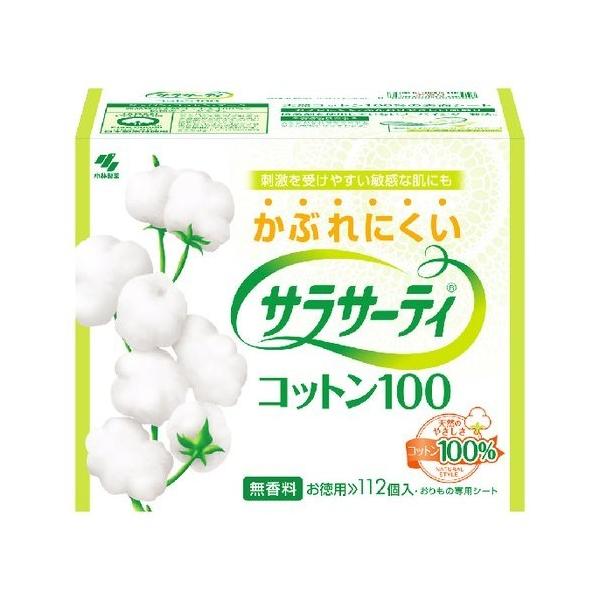 TT[eB TT[eBRbgPOO 112