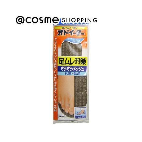ѐ IhC[^[΍      炳烁bV 1
