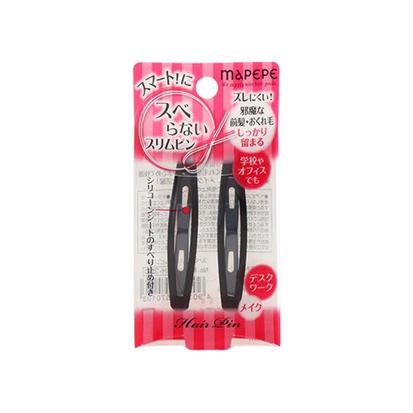 シリコーン樹脂加工済みで、ズレずにしっかり留まる！邪魔な前髪やおくれ毛をスッキリまとめて快適♪オフィスや学校、メイク時にも大活躍！容量：約６．４ｃｍヘア・ヘアケアグッズ ＞ ヘアピン・ヘアクリップ ＞ ヘアピン・ヘアクリップ