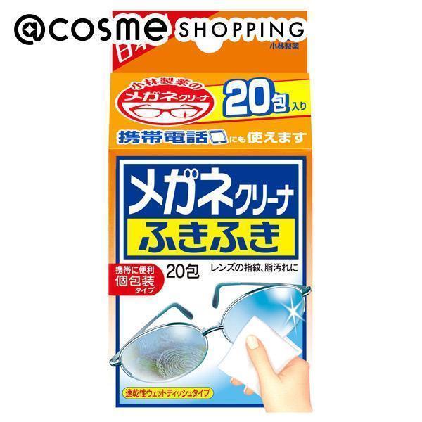 u|Cg10%obN 1025vѐ KlN[iӂӂ(20) 20