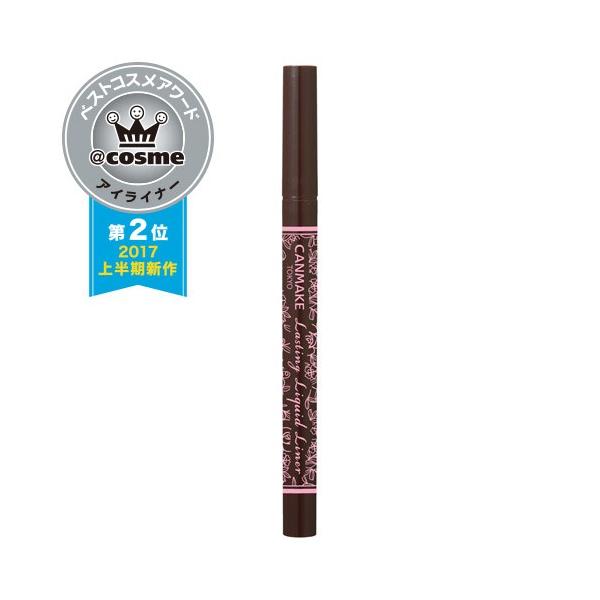 キャンメイクアイライナー　10本セット キャンメイク・CLIO・rom&nd・Milk Touch・Wonjungyoのメイク