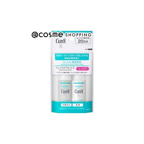 キュレル 潤浸保湿 ミニセット II しっとり 30ml 潤浸保湿 フェイスケアセット II しっとり キュレル | LIPS SHOPPING
