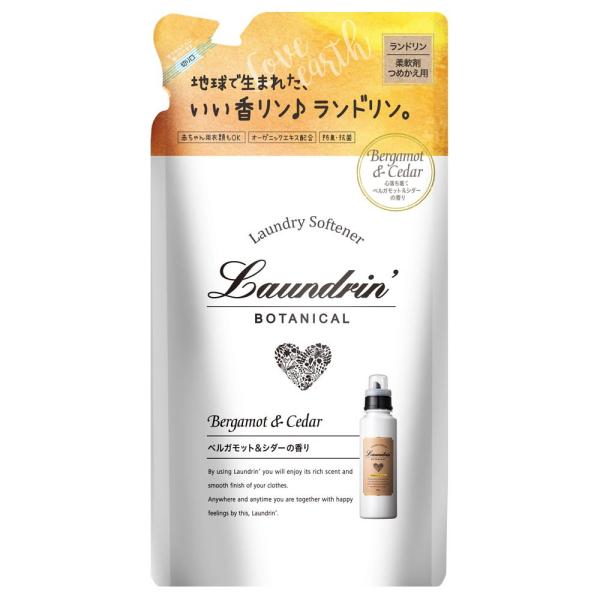 h {^jJ _ ׃KbgV_[(l) 430ml