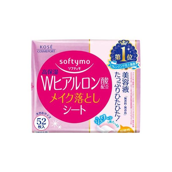 \teB zCg X[p[CNƂV[g(H) b iqA_j(l) 523