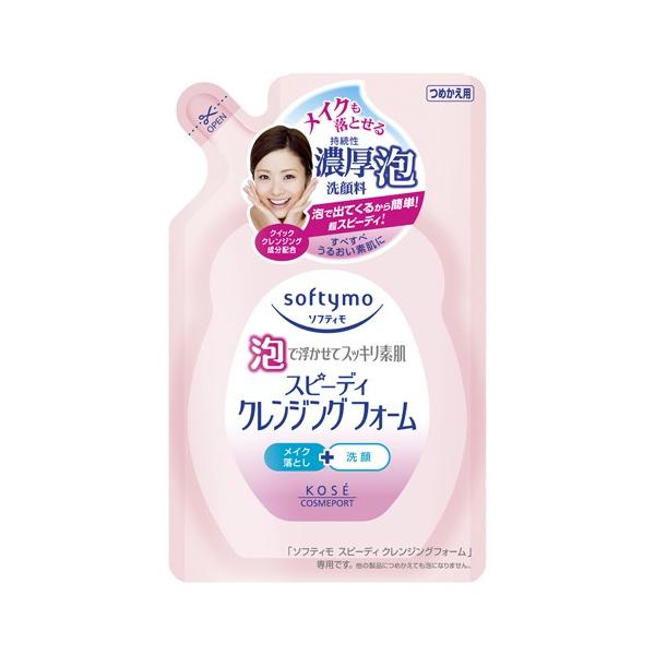 u|Cg10%obN 1130܂Łv \teB Xs[fBNWOtH[(l) 170ml3