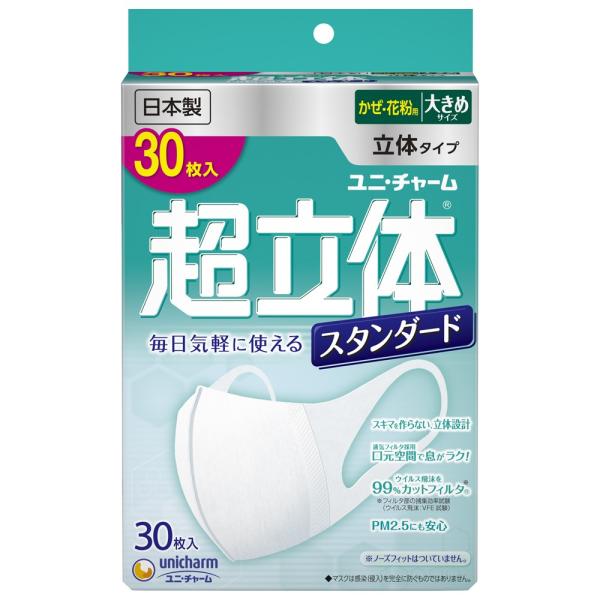 u|Cg10%obN 105v jE`[ ̃}XN@X^_[h@(傫) 30