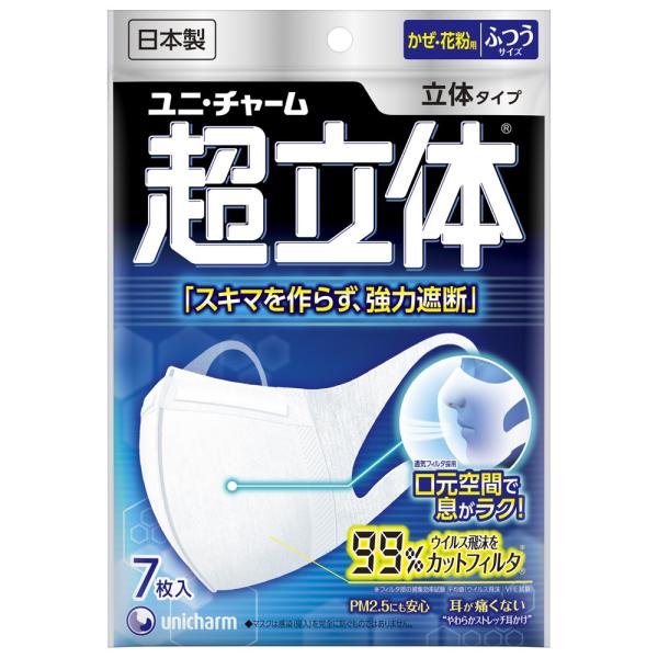 u|Cg10%obN 105v jE`[ ̃}XN@(ӂ) 7