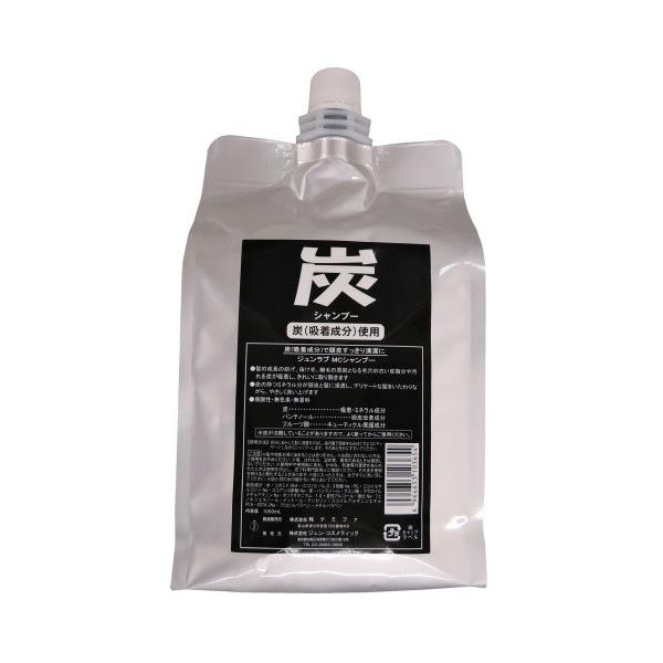 WERXeBbN YVv[(Vv[(l)) 1000ml