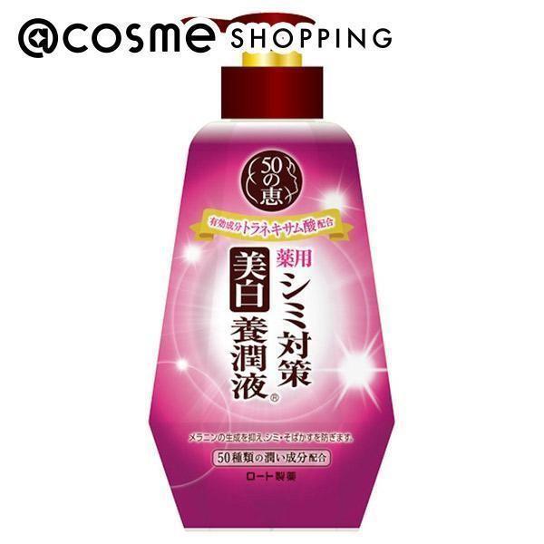 50̌b V~΍ {t 230ml(|v)