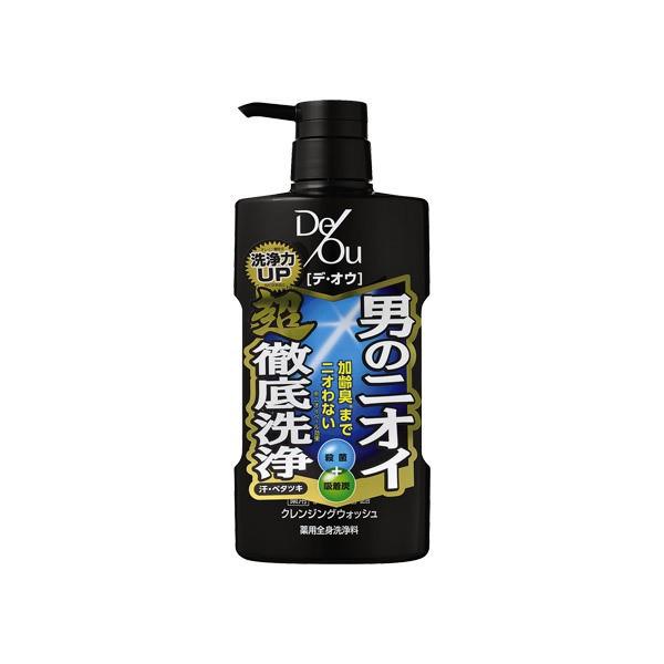 デ・オウ 薬用クレンジングウォッシュ」の人気商品一覧・価格比較