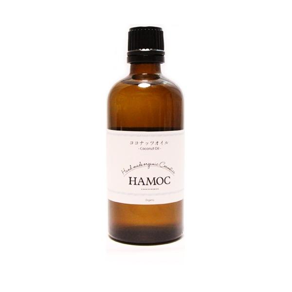 ココヤシの実の外殻の内側にある果肉を圧縮することで得られるオイルです。ベースオイルの中で使用感が軽いといわれています。容量：100mlスキンケア・基礎化粧品 ＞ フェイスオイル・バーム ＞ フェイスオイル・バーム